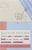 Good Chemistry® V2 EDP Sugar Berry Perspective: right