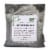 Grand Fusion Bamboo Charcoal Air Purifying Bag 2 Pack Perspective: right