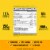 Airborne Immune Support Zesty Orange Effervescent Tablets Perspective: right