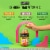 Airborne Kids Vitamin C E Zinc and Immune Supplement Assorted Fruit Gummies Perspective: right