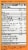 Airborne Original Immune Support Berry Chewable Tablets Perspective: right