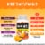 Airborne Immune Support Vitamin C Zesty Orange Gummies Perspective: right
