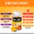 Airborne Immune Support Vitamin C Zesty Orange Gummies Perspective: right