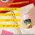 Airborne Orange Zinc + Vitamin C Immune Support Chewable Tablets Perspective: right