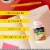 Airborne Immune Support Zinc+ Orange Chewable Tablets Perspective: right