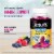 Airborne Immune Support + Vitamin D Mixed Berry Gummies Perspective: right