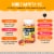 Airborne Immune Essentials Vitamin C Assorted Fruit Gummies Perspective: right
