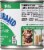 Eagle Brand Fat Free Sweetened Condensed Milk Perspective: right