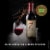 7 Deadly Zins Zinfandel Red Wine Perspective: right