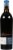 Earthquake Zinfandel Perspective: right