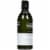 Avalon Organics® Revitalizing Peppermint Bath and Shower Gel Perspective: right