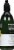 Avalon Organics® Refreshing Lemon Hand & Body Lotion Perspective: right