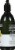Avalon Organics® Lemon Verbena Liquid Soap Perspective: right