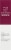 Avalon Organics CoQ10 Repair Wrinkle Therapy Day Creme Perspective: right