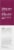 Avalon Organics® Wrinkle Therapy Co Q10 Ultimate Firming Lotion Perspective: right