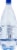Crystal Geyser Sparkling Mineral Water Perspective: right