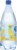 Crystal Geyser Lemon Flavored Sparkling Bottled Water Perspective: right