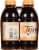 Tejava® Unsweetened Peach Black Iced Tea Multipack Bottles Perspective: right