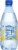 Crystal Geyser Lemon Flavored Sparkling Bottled Water Perspective: right