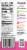 Honest Kids Organic Berry Good Lemonade Pouches Perspective: right