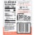 Honest Kids® Organic Strawberry Peachy Keen Juice Perspective: right