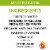 Honest Kids Appley Ever After Apple Organic Fruit Juice Perspective: right