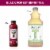Honest Tea Organic Fair Trade Black Forest Berry Glass Bottle Perspective: right