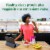 Garden of Life Organic Protein & Greens 20g Vegan Protein + 6 Veggies Vanilla Powder Perspective: right