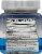 Garden of Life Dr Formulated Kids Sleep Gummies Perspective: right
