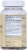 Garden of Life® MyKind Organics Apple Cider Vinegar Energy Vegan Gummies Perspective: right