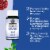 Garden of Life® Dr. Formulated Quercetin Recovery Vegan Tablets Perspective: right