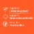 Garden of Life® Vitamin D3 & Zinc Daily Immune Support Small Tabs Perspective: right