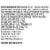 Muscle Milk® Pro Series Knockout Chocolate Protein Powder Perspective: right