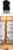 Zum Frankincense & Myrrh All-Purpose Cleaner Perspective: right