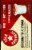 Lola Savannah® Original Texas Pecan Light Roast Coffee Pods Perspective: right