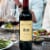 Duckhorn Vineyards Napa Valley Cabernet Sauvignon Perspective: right