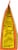 Six Gun® Gluten Free Original Chili Mixin's Chili Mix Perspective: right