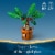LEGO® Harry Potter™ Mandrake Magical Plant 76433 Perspective: right
