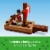LEGO® Minecraft Pirate Ship Voyage Boat Set Perspective: right