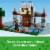 LEGO® Minecraft Stronghold Fortress Set Perspective: right