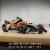 LEGO Technic NEOM McLaren Formula E Race Car Toy and Birthday Gift Idea 42169 Perspective: right