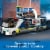 LEGO® City Police Mobile Crime Lab Truck 60418 Building Set Perspective: right