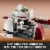 LEGO® Star Wars™ Barc Speeder Escape Mandalorian Toy 75378 Building Set Perspective: right