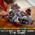 LEGO® The Dark Falcon Perspective: right