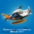 LEGO® City Jungle Explorer Water Plane 60425 Perspective: right