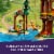 LEGO® Friends™ Adventure Camp Tree House Toy with Doll Accessories Perspective: right
