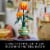 LEGO® Chrysanthemum 10368 Perspective: right