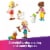 LEGO Friends Pet Accessories Shop Pretend Play Set 42650 Perspective: right