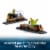 LEGO Harry Potter Hogwarts Castle: Herbology Class 76445 Perspective: right