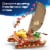 LEGO Disney Moana’s Adventure Canoe Fantasy Toy Boat Building Set 43270 Perspective: right